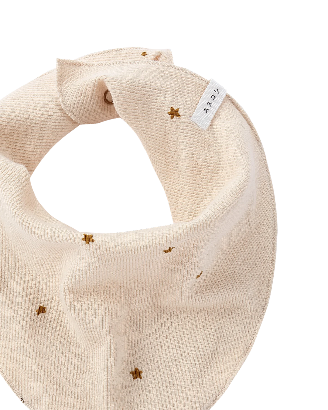 Organic Baby Bib - Twinkle